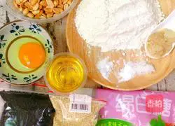 Illustration of how to make peanut shortbread 2