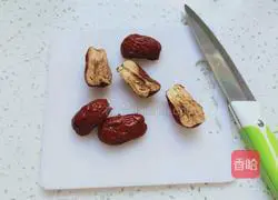 Illustration of how to make dandelion red date tea 4