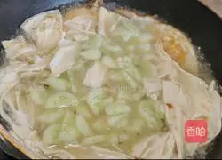  Illustration of how to make yuba and egg soup 10