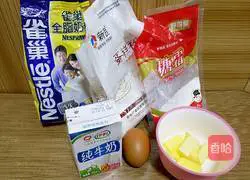 Illustration of how to make handmade biscuits 2