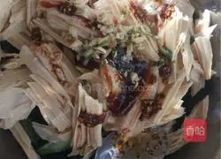 Illustration of how to make cucumber mixed with yuba 4