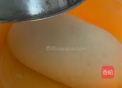 Illustration of how to make pork and mushroom buns 1