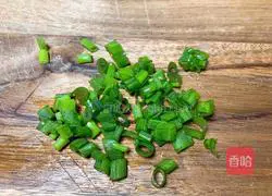 Illustration of low-carb ketogenic breakfast steamed eggs 5