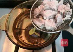 Carrot, Yam and Spare Ribs Soup Illustration 8