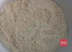 Illustration of how to make pumpkin and red date steamed buns 4