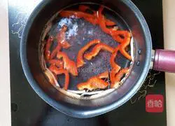 Illustration of the freshest way to eat cold ginseng 4