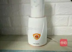 Illustration of how to make dragon fruit milkshake 6