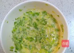 Celery Leaf Egg Pancake Recipe Illustration 5