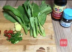 Beef meatball soup recipe 4