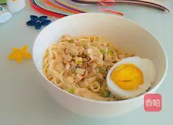 Illustration of how to make tofu braised milk and egg noodles 9