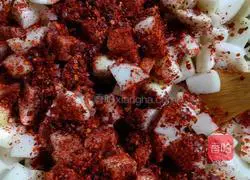 Illustration of how to make radish kimchi 3