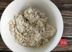 Illustration of how to make steamed buns stuffed with chives 2