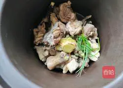 Shiitake Mushroom Chicken Soup Illustration of how to do it 3