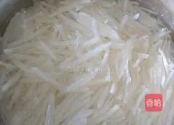 Illustration of how to make radish powder stuffed buns 10