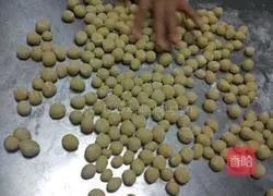 Illustration of How to Smile 7