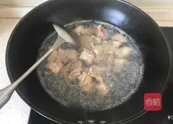 Illustration of how to cook taro and braised pork ribs 3