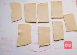 Home-style apple pie recipe 11