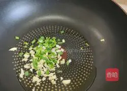 Tomato, yam and eggs Illustration of how to make soup 5