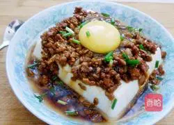 Illustration of how to make steamed tofu with minced meat 6