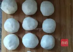 Illustration of how to make glutinous rice cakes 5