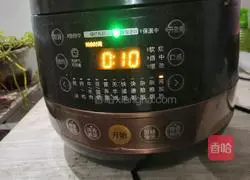 Illustration of how to make taro pork belly 10