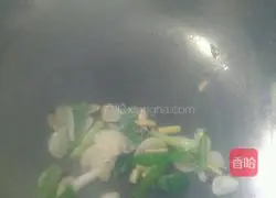 Illustration of how to make catfish and eggplant soup 4