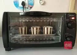 Pitaya Raisin Walnut Muffin Cake Recipe Illustration 8