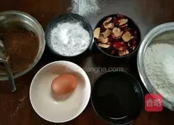 Illustration of how to make red date and brown sugar biscuits 1