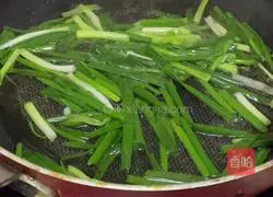 Illustration of how to make scallion oil noodles 5