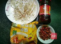 Illustration of how to make noodles with bean sprouts in chili sauce 1