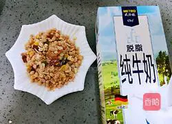 Illustration of how to make milk and fruit cereal 1