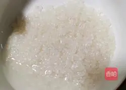 Illustration of how to make pumpkin rice soup 7