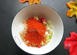 Illustration of how to make cold cucumber and colored pepper 9