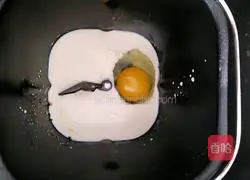 Honey and Red Date Toast Bread (Bread Machine) Recipe 4