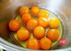 Honey kumquat recipe 6