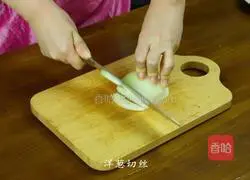 Illustration of Korean Spicy Seafood Noodles 5