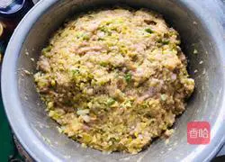 Illustration of how to make pumpkin stuffed dumplings 10