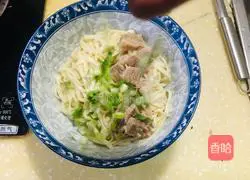 Illustration of how to make beef brisket noodles in clear soup 4