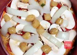 Illustration of how to make scallop seafood pizza 9