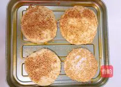 Sesame sweet potato cake recipe 9