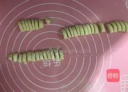 Illustration of how to rub the castana by hand 4