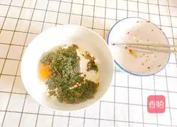 Illustration of how to make Ai Momo 4