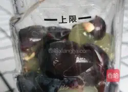 Grape Juice Recipe Illustration 3