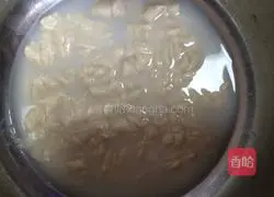 Illustration of how to make big meat buns with vegetables 2