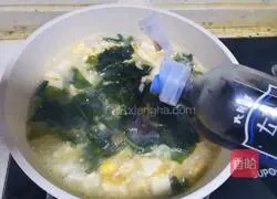 How to make wakame tofu soup Illustration 11