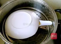 Illustration of how to make pangasius steamed eggs 7