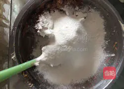 Cocoa Almond Cookies Practice illustration 7