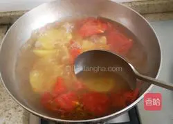 Vegetable soup recipe 4