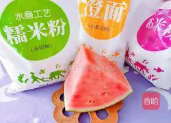 Watermelon glutinous rice pancake recipe 1