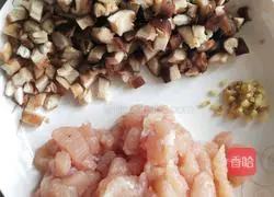 Illustration of how to make fried mushroom noodles with soy sauce 1